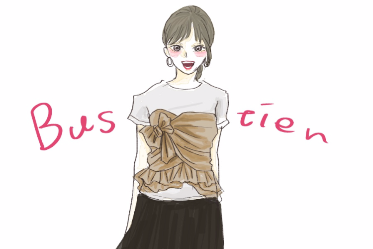 ビスチェ