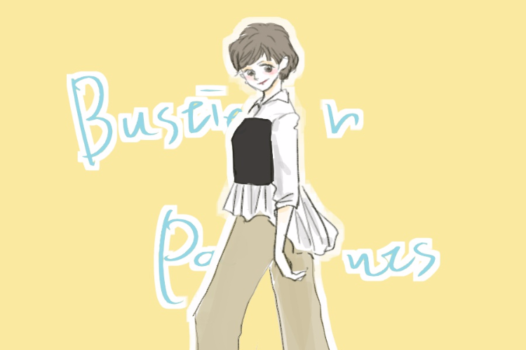 パンツと組み合わせて