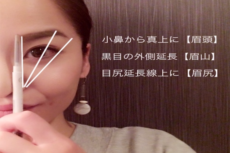 点で印を書きながら埋めていく
