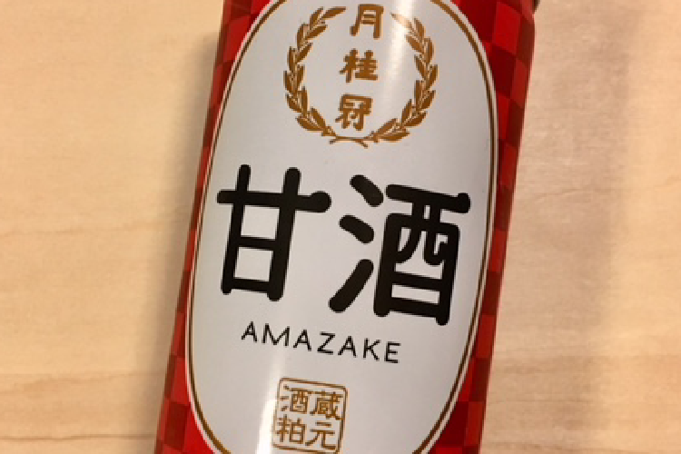月桂冠