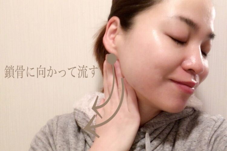 朝のむくみケアマッサージ方法