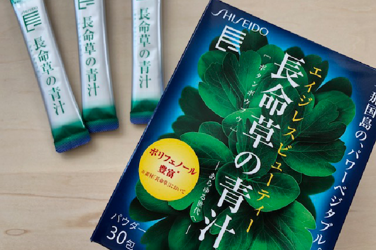 長命草