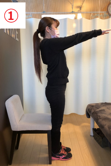 椅子を使ったスクワット