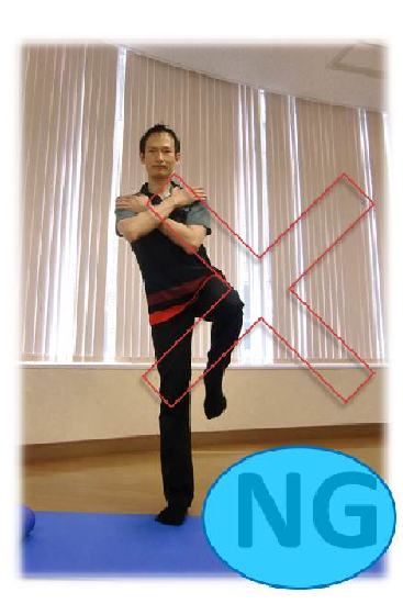 準備体操