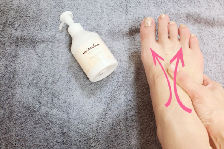 足裏のツボマッサージ