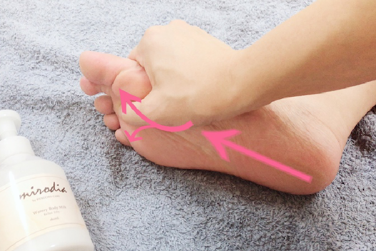 足裏のツボマッサージ