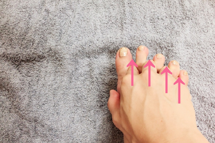 足裏のツボマッサージ