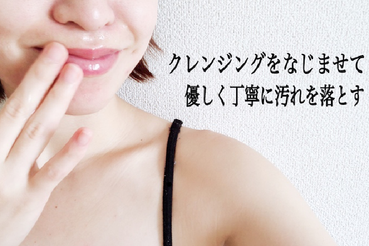 リップ,保湿,マッサージケア法,唇