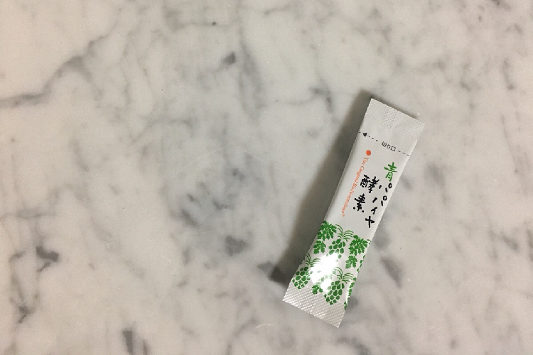 青パパイヤ酵素