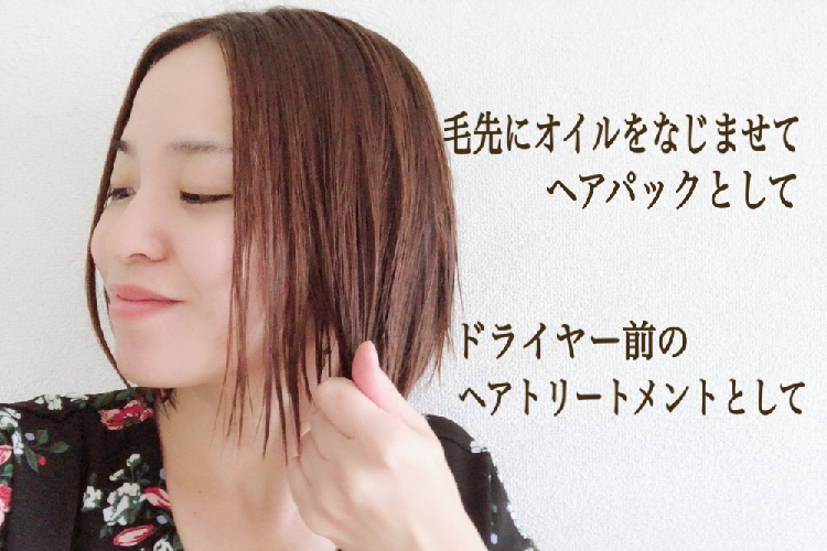 ケア