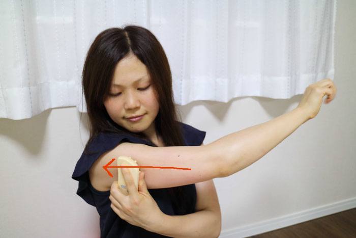 腕全体マッサージのイメージ