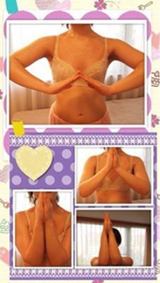 エクササイズのイメージ