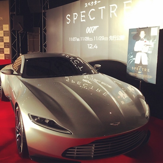 Aston Martinのイメージ