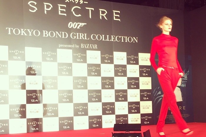 TOKYO BOND GIRL COLLECTIONのイメージ