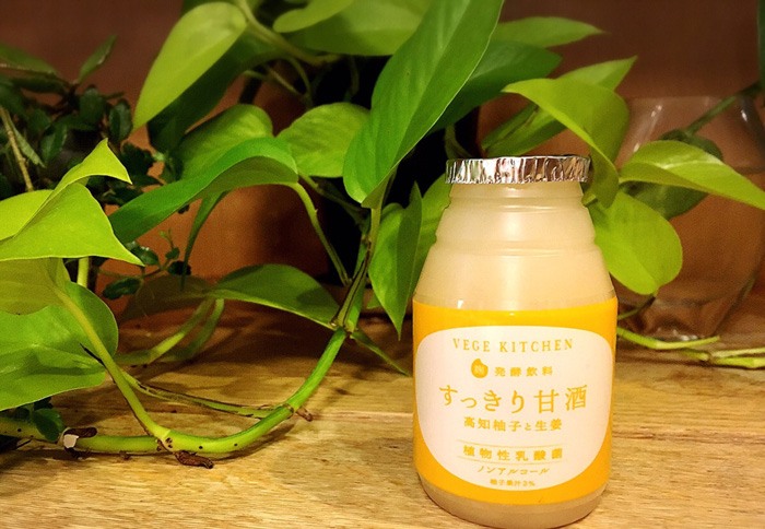 VEGE KITCHENの甘酒