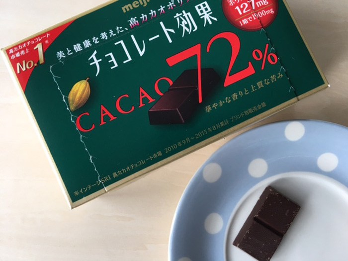 チョコレート効果 CACAO72%