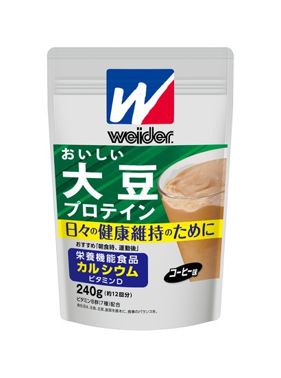 Weiderのイメージ