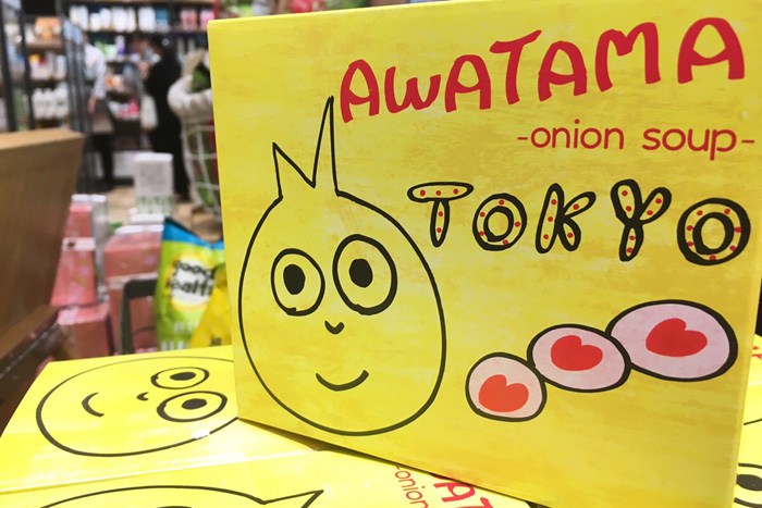 あなたはどれがお好み?新店舗の限定品を要チェック!