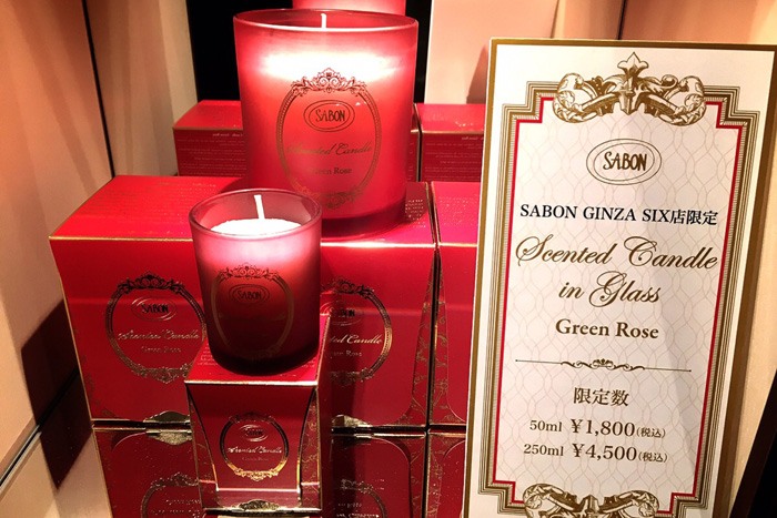 SABONのキャンドルのイメージ