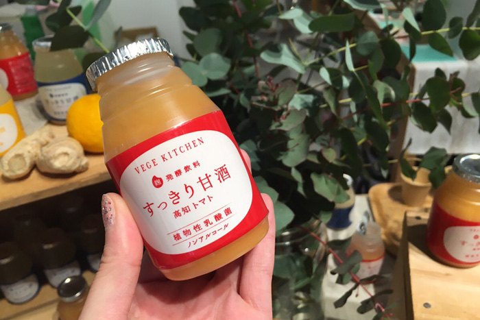 すっきり甘酒のイメージ