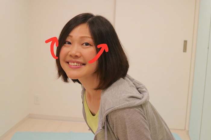 笑顔のイメージ