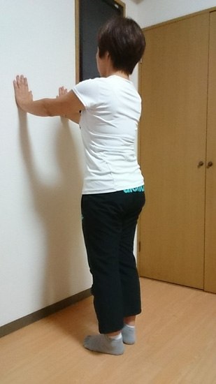 エクササイズのイメージ