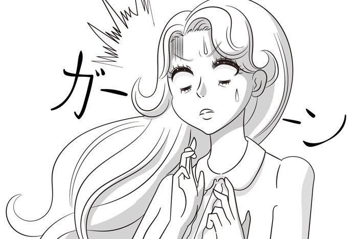 ショックを受けているイメージ