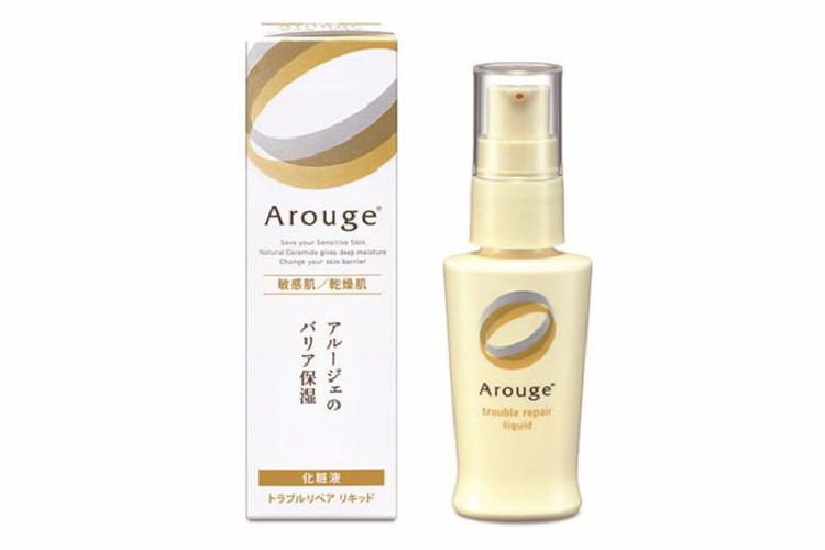 アルージェ