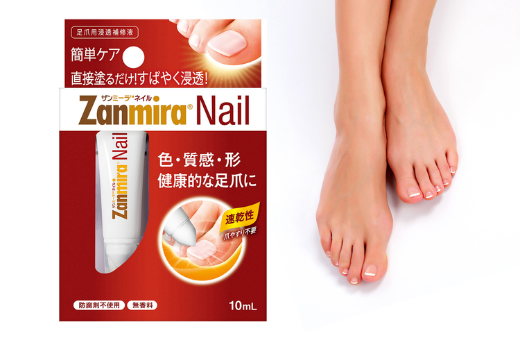ザンミーラ ネイル