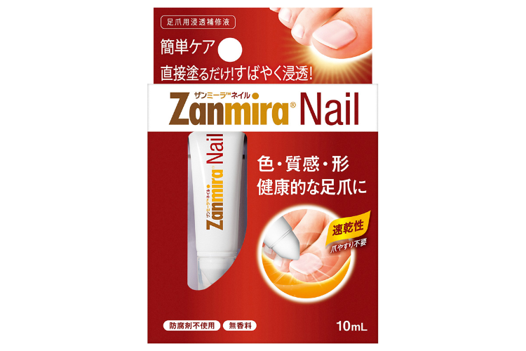 ザンミーラネイル