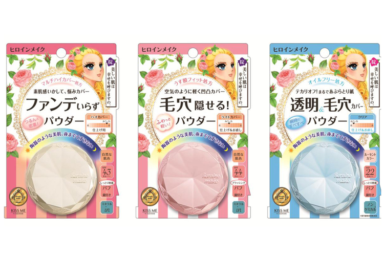 【終了しました】【30名様に当たる】ヒロインメイクの「高耐久プレストパウダー」で思い通りの肌が続く♡