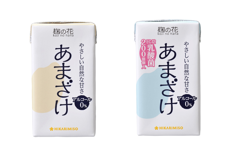 麹の花 あまざけ