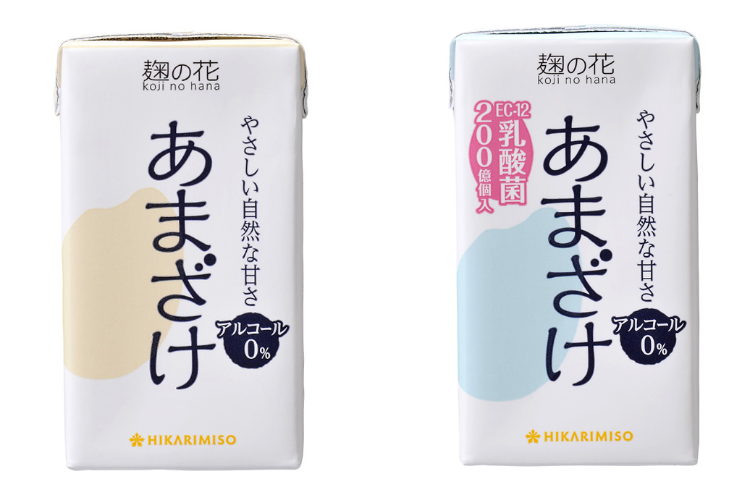麹の花 あまざけ