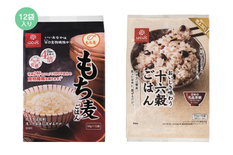 「もち麦ごはん」と「十六穀ごはん」