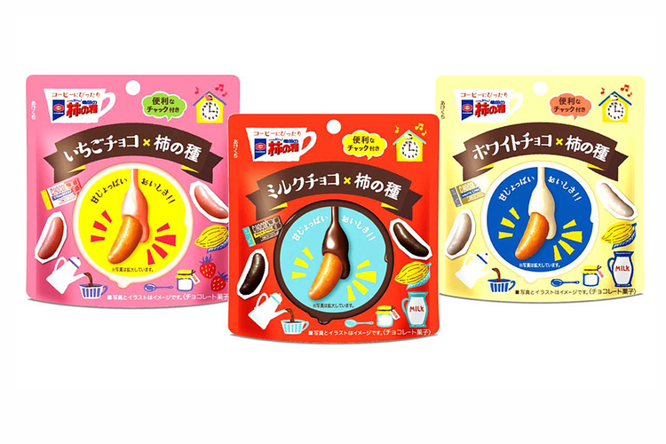 亀田の柿の種 ミルクチョコ