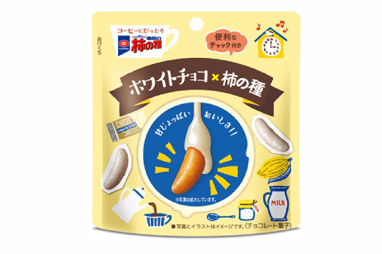 亀田の柿の種 ホワイトチョコ