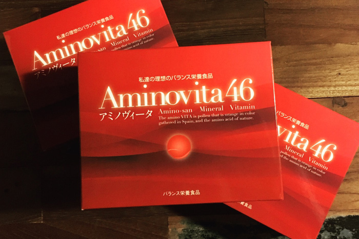 「アミノヴィータ46」のイメージ