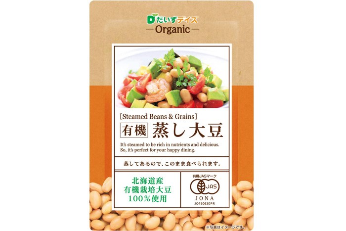 有機蒸し大豆のイメージ