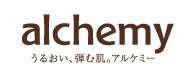 アルケミー